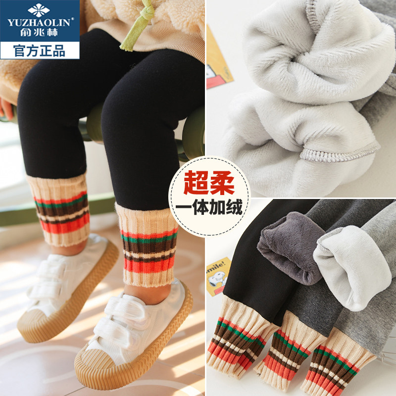 女童加绒春秋款儿童装一体打底裤 俞兆林俊汉裤子