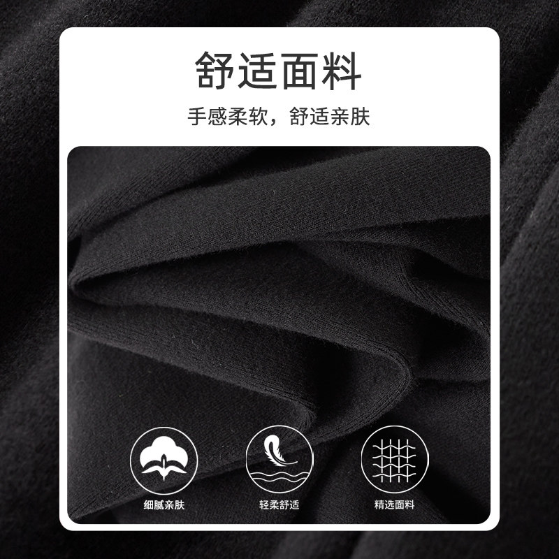  俞兆林俊汉裤子