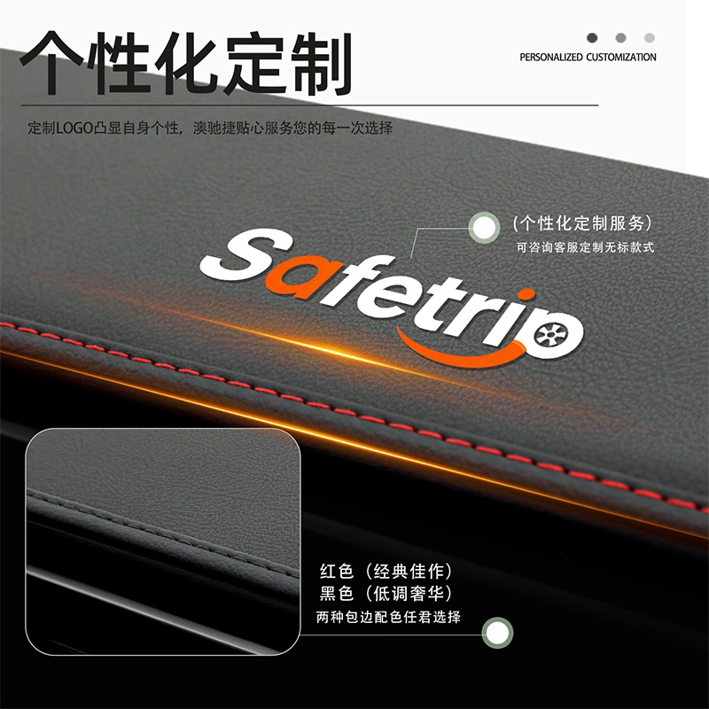 红旗EQM5专用避光垫仪表中控台防晒遮阳配件汽车用品大全装饰改装
