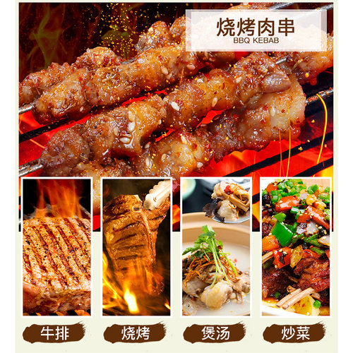 烧烤调料套装全套组合孜然粉椒盐粉烧烤撒料黑胡椒烧烤料烤肉蘸料 - 图0