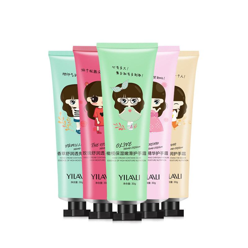 依莱丽护手霜套装夏季不油腻持久 依莱丽护手霜