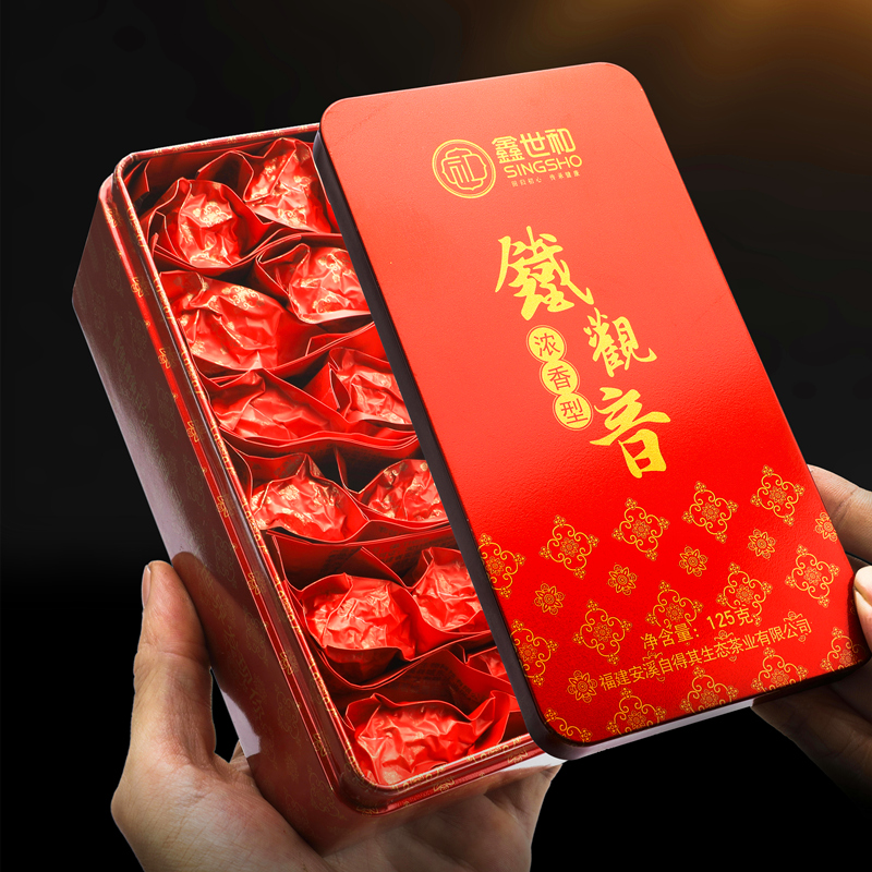 鑫世和旗舰店安溪铁观音兰花香浓香型乌龙茶新春茶叶特小包级送礼盒装500g一斤1