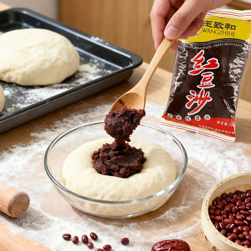 王致和红豆沙馅500g早餐包包子汤圆甜点月饼中式点心烘焙馅料家用,淘宝优惠券,粉丝福利购,淘宝优惠卷