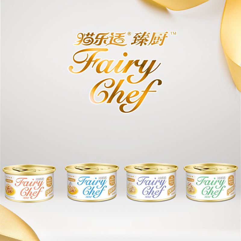 猫乐适进口主食猫罐75g*12罐