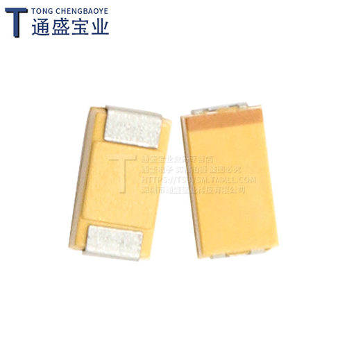 钽电容器A/B/C/D型贴片胆25/16/10/50V 1uf 106 22uf10uf 4.7 226 - 图1