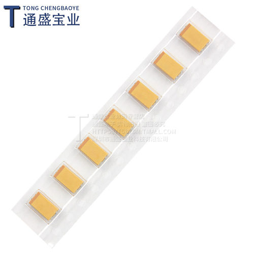 钽电容器A/B/C/D型贴片胆25/16/10/50V 1uf 106 22uf10uf 4.7 226 - 图2