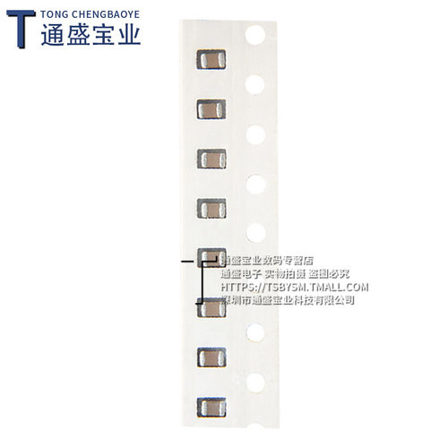 0805贴片电容器X7R Y5V 50V 1NF2.2UF 100nF 0.1uF 10UF4.7 100pF - 图1
