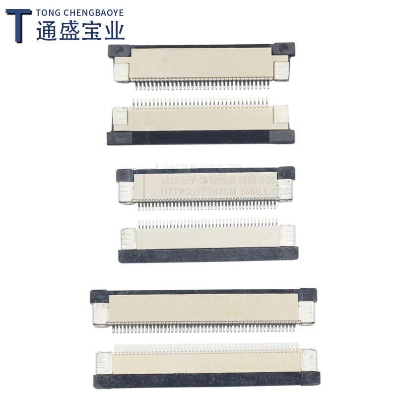 FFC连接器扁平电缆线插座 FPC抽屉式0.5MM 6P/8/30-50P上/下接-图3