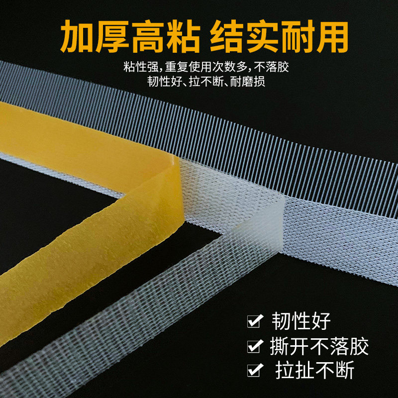 服装模板机用马尾衬鱼骨刺卷边衬双面胶自粘针毡针毯服装辅料耗材,淘宝优惠券,粉丝福利购,淘宝优惠卷