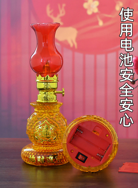 LED电子油灯电池双亮灯烛台