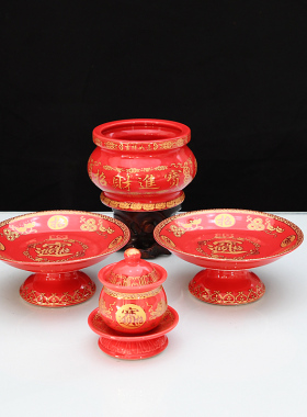 陶瓷财神用品摆件套装复古家用