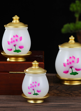 高档净水杯水杯佛前供佛杯观音净水杯莲花杯 供奉杯佛堂供杯摆件