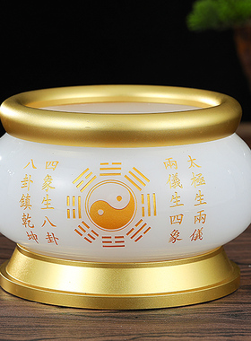 高档琉璃玉合金插香炉精品炉