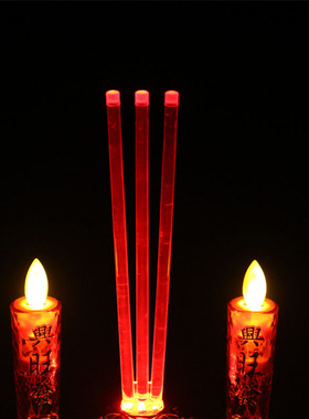 插电无烟电子香炉led财神电香炉