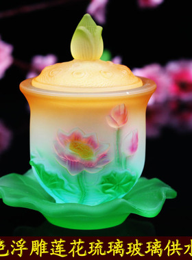 摆件大悲咒观音菩萨供水杯包邮