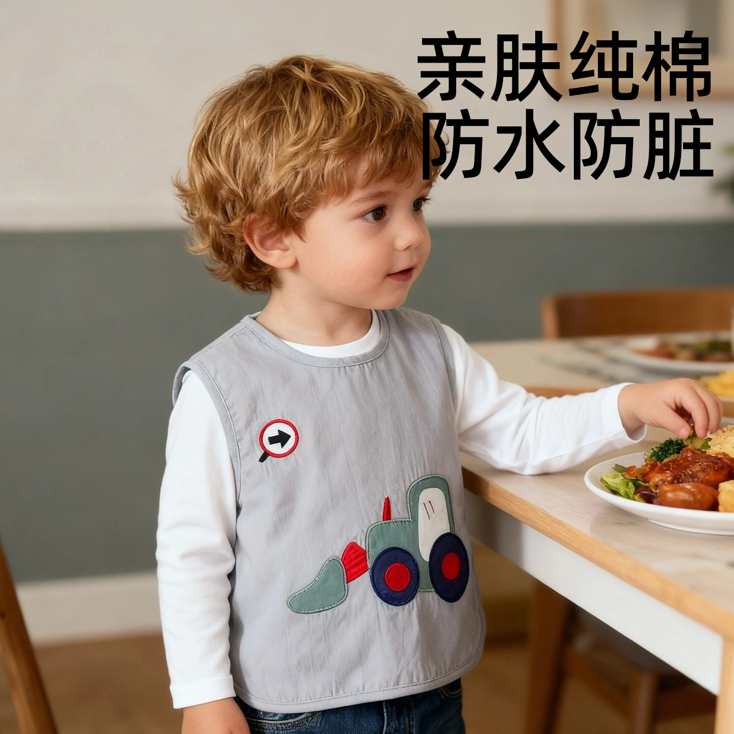 Baby coveralls waterproof and dirt-proof