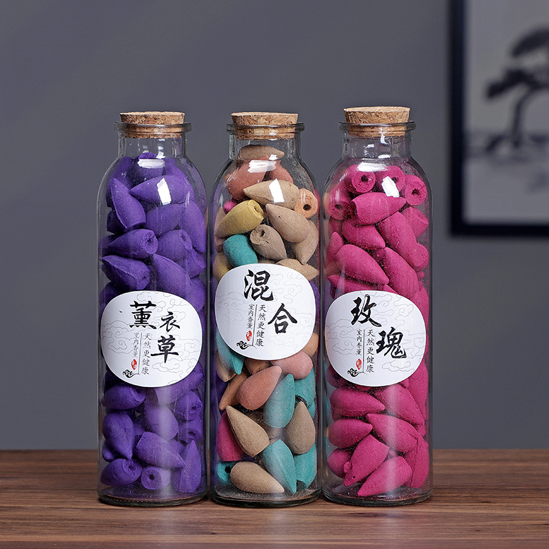 创意倒流香粒室内香薰塔香流云观赏老山檀香艾草卫生间除臭除味香
