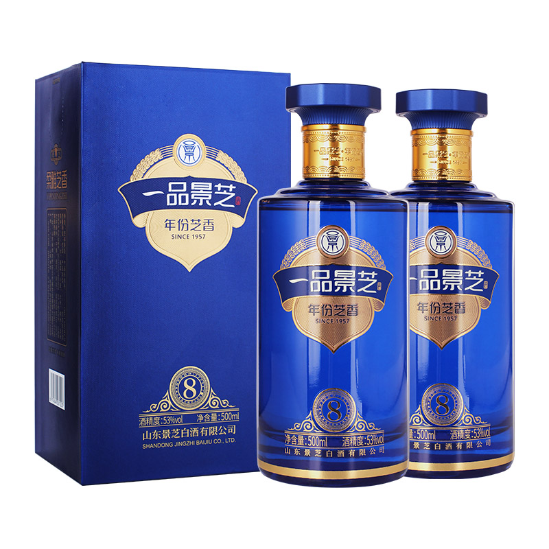 一品景芝 年份芝香8芝麻香型53度高度白酒 500ml*2瓶送礼推荐 - 图0