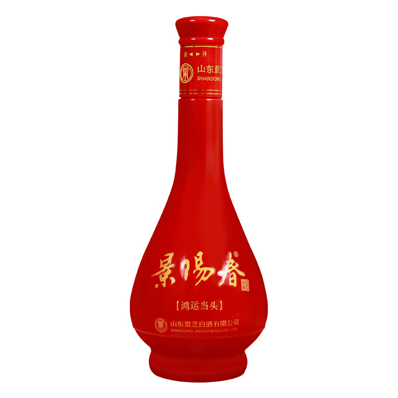 景芝景阳春鸿运当头52度浓香型白酒500ml*6瓶整箱 - 图1