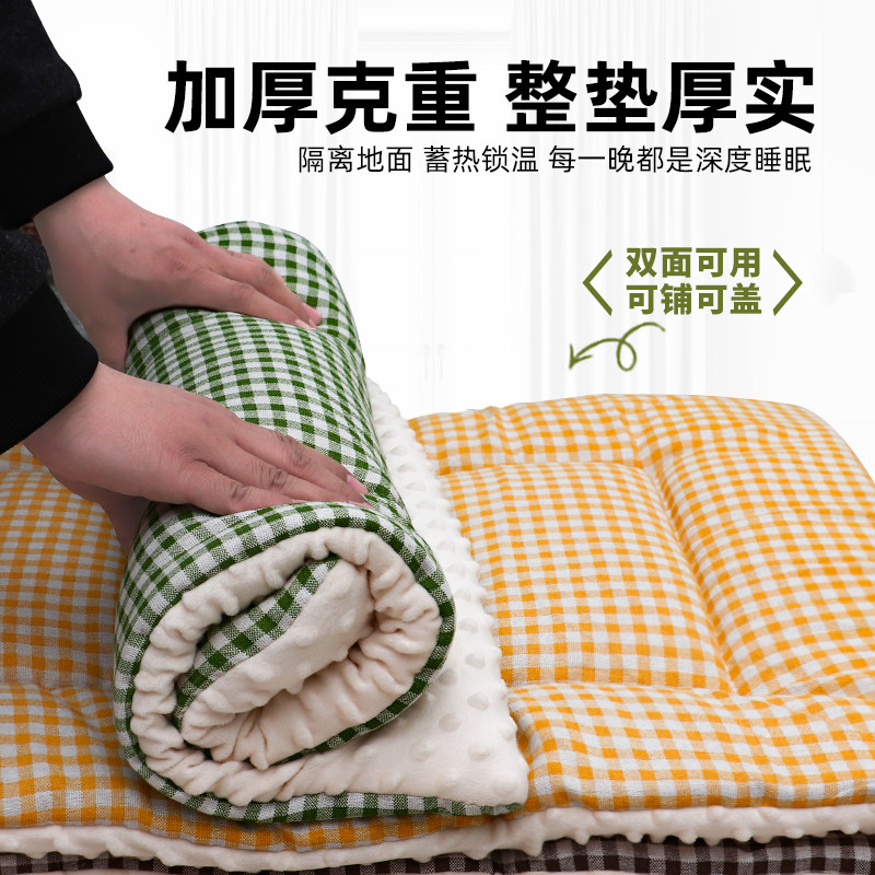 猫窝四季通用垫子狗狗睡垫猫垫子地垫毛毯子冬季保暖狗窝垫子,淘宝优惠券,粉丝福利购,淘宝优惠卷