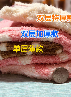 加厚护腰女包邮护肚子大人保暖儿童肚围孕妇大码秋冬产妇暖宫腹卷