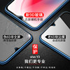 Suitable for vivoy73s tempered film y73s full screen coverage vivoy73 mobile phone film viviy73s anti-blue light 73s screen saver viovy anti-fall 5g version full edge vivo0y rigid film