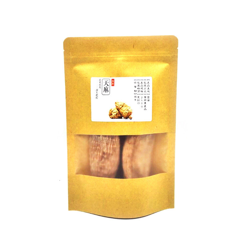 燕麟庄云南昭通小草坝250g 500g天麻 燕麟庄天麻