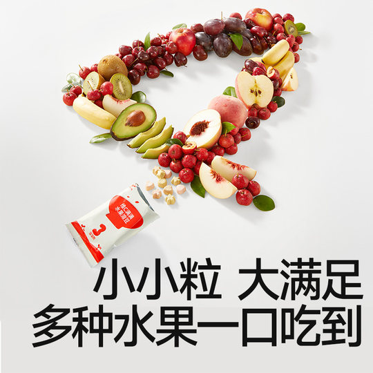 秋田满满水果溶豆3岁以上儿童零食无食盐添加 送宝宝零食辅食谱