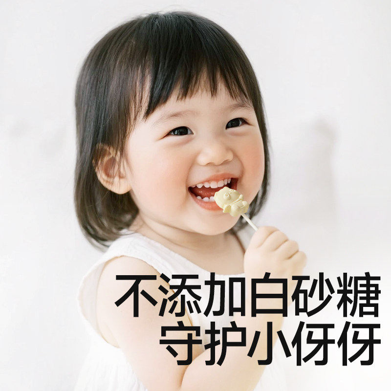 秋田满满高钙牛奶棒棒糖儿童零食牛乳棒奶片，送婴幼儿宝宝辅食谱,淘宝优惠券,粉丝福利购,淘宝优惠卷