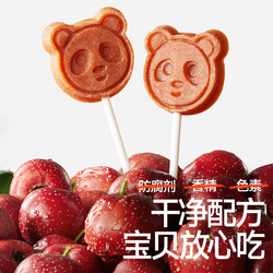 秋田满满有机山楂棒85gX6袋