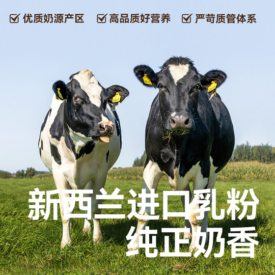 Akita Manman Baby-Kohlestäbchen, 3 Boxen