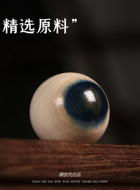 diy文玩金刚星月菩提配饰散珠
