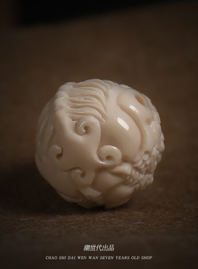 雕刻貔貅星月金刚菩提散珠