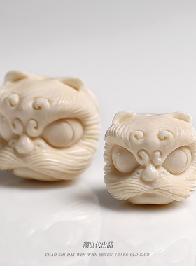 手串背云星月金刚菩提配饰散珠