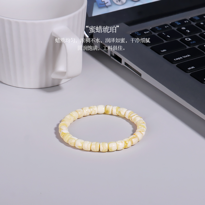 精工蜜蜡俄料满蜜白花直切手串手链 潮世代其他DIY饰品配件