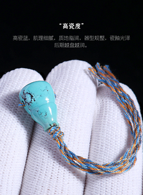 高瓷蓝绿松石三通一体佛头佛珠