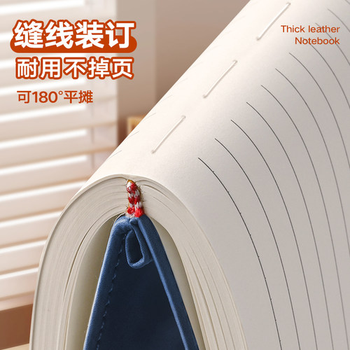 笔记本本子加厚超厚大号a4皮面商务办公用2026年新款高颜值b5日记本成人记事本工作会议记录记账本生意日程本 - 图2