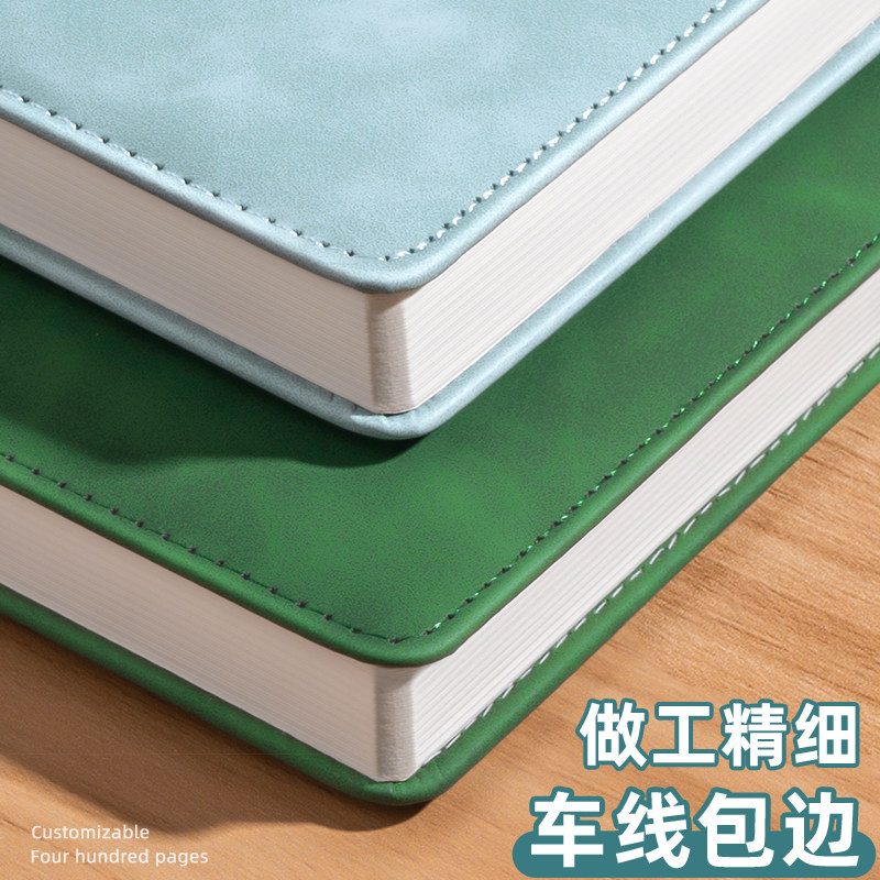 a4大笔记本加厚办公用记事记账商务会议工作记录本子2024年新款成人写字大号a5日记本牛皮面b5高颜值高级定制