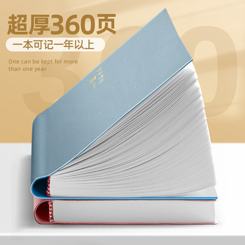 记账本家庭日常开销开支手帐明细账家用账本人情往来礼金每日生活理财记账本子流水账本账单工作笔记本2026年 - 图1