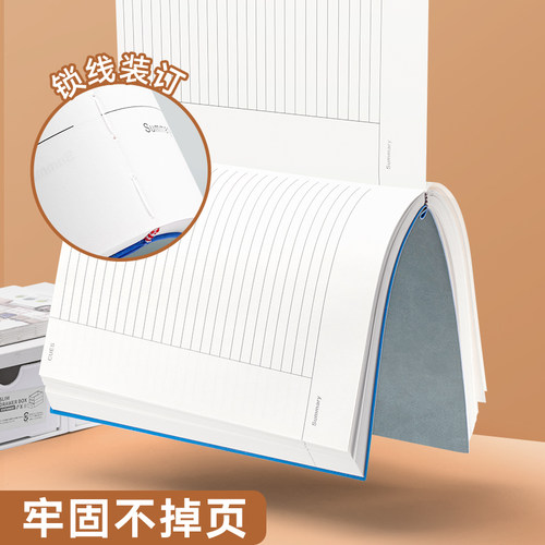 康奈尔笔记本本子备考学习考研大学生专用a4加厚记事本5r记忆法复习考公数学课堂记录本课堂高颜值软皮大本子 - 图2