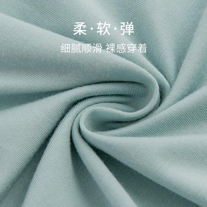 月子服兰精莫代尔春夏怀孕期睡衣 咕羊羊家居服套装