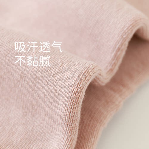 咕羊羊月子袜子产后冬季加厚4月份3秋冬款孕妇产妇松口保暖袜子女 - 图2