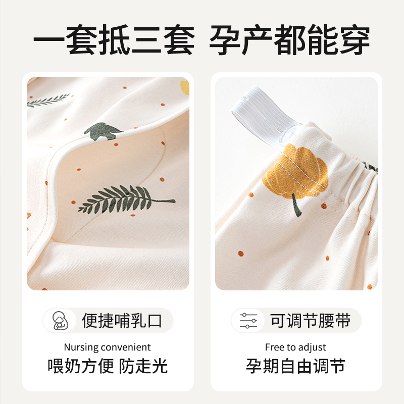 Comes with chest pad pure cotton type A thickened 220g