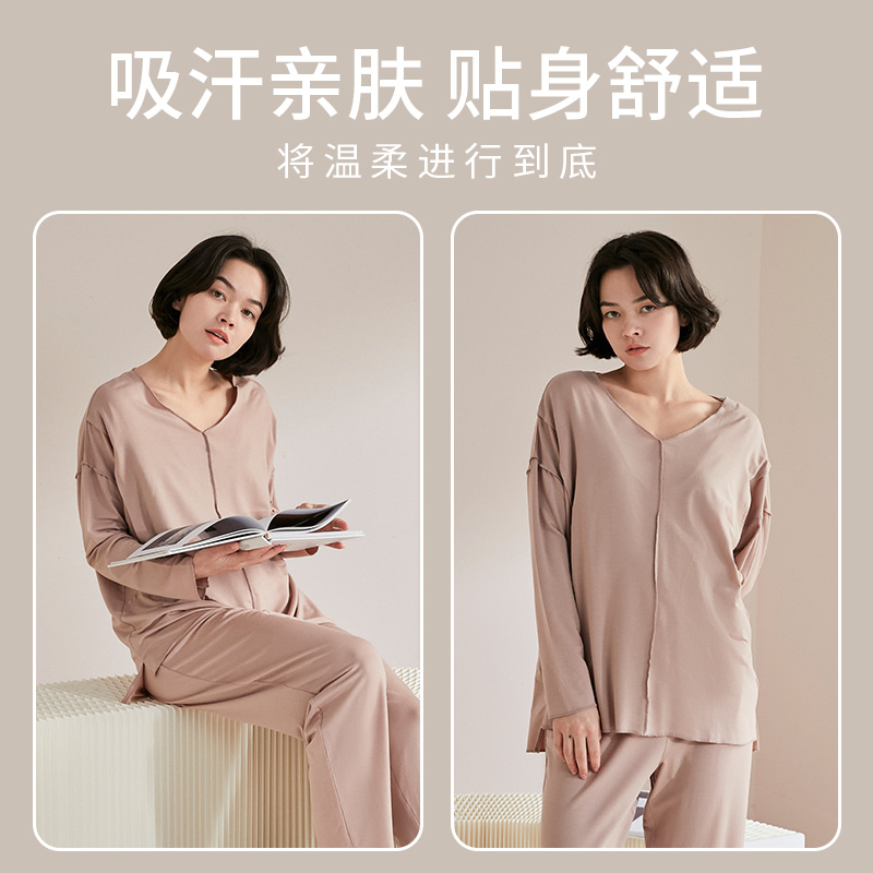 夏季莫代尔月子服产后哺乳期睡衣 咕羊羊家居服套装