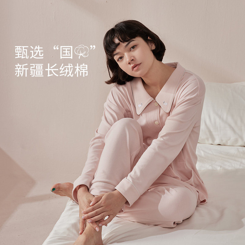咕羊羊月子服秋季款纯棉3月份睡衣 咕羊羊家居服套装