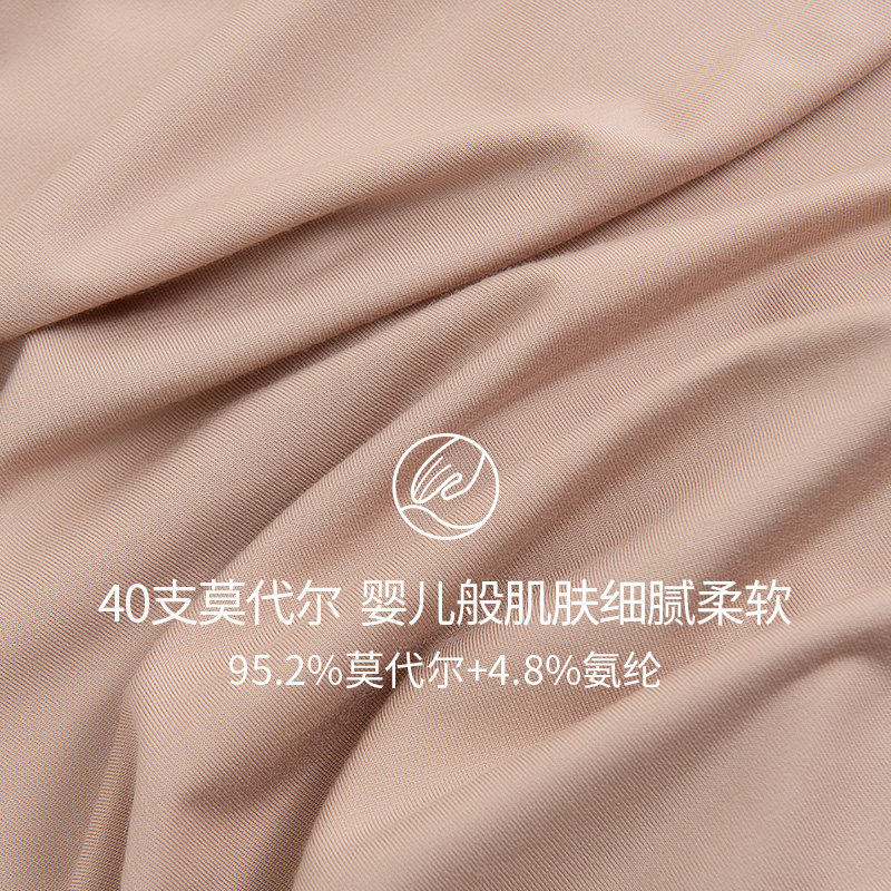 夏季莫代尔月子服产后哺乳期睡衣 咕羊羊家居服套装