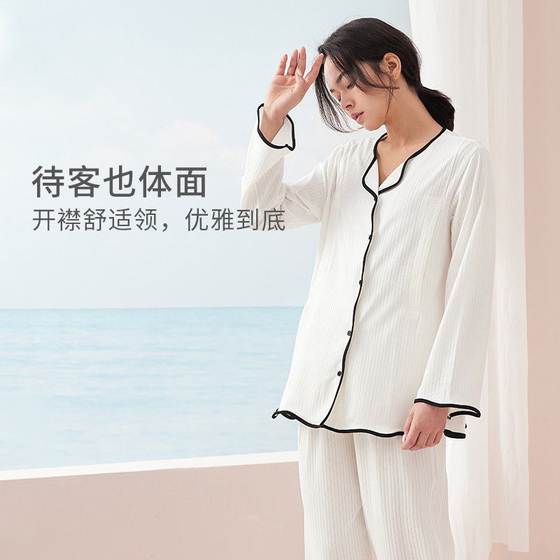 月子服莫代尔棉夏季透气产妇睡衣 咕羊羊家居服套装