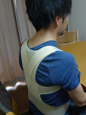 日本中山式轻薄矫正含胸猫腰驼背调整坐姿矫姿背背带男女