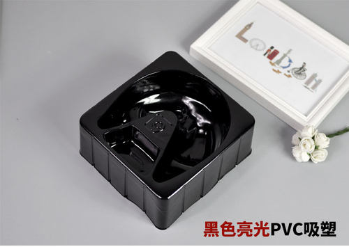 PVC包装内托吸塑盒透明泡壳包装内胆游戏机盒内托PET内衬包装定制 - 图0