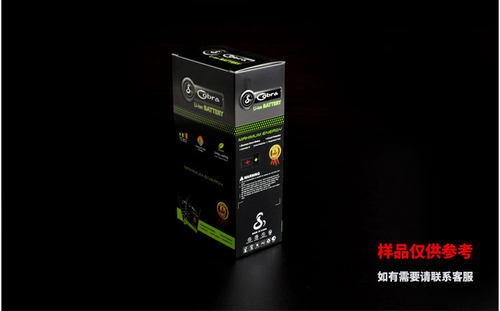 数码新款配件彩盒定制热压包装盒5C吸塑盒设计订做打包电池盒 - 图1